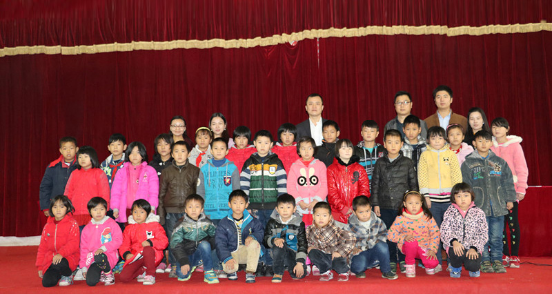 1704263236988059.jpg 諾盾國際集團(tuán)-愛心助成長-1.jpg