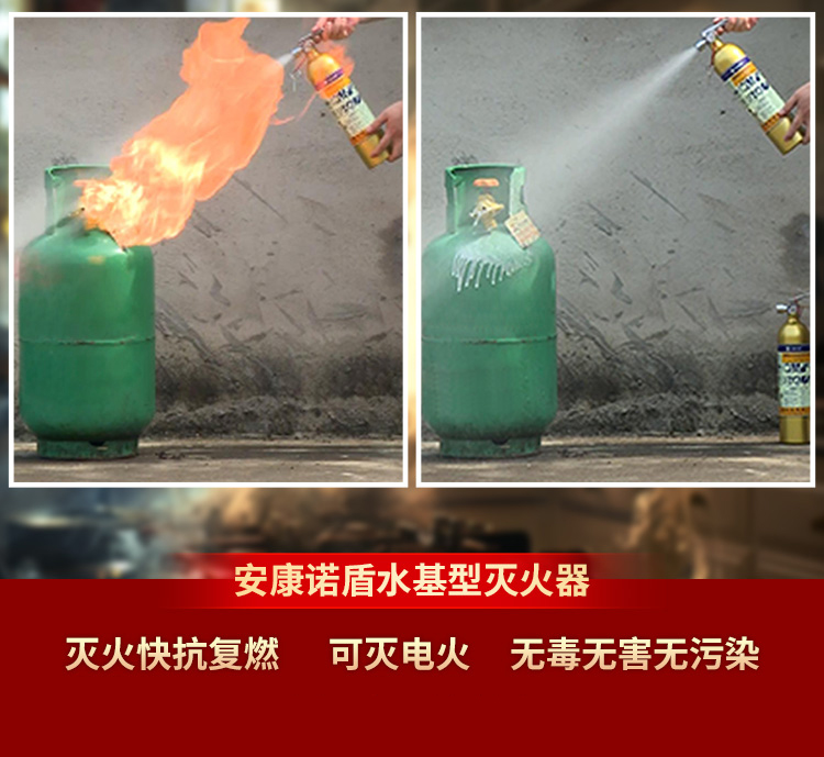 1717398075221981.jpg 火災(zāi)發(fā)生時,滅火、逃生時間有多少?_04.jpg