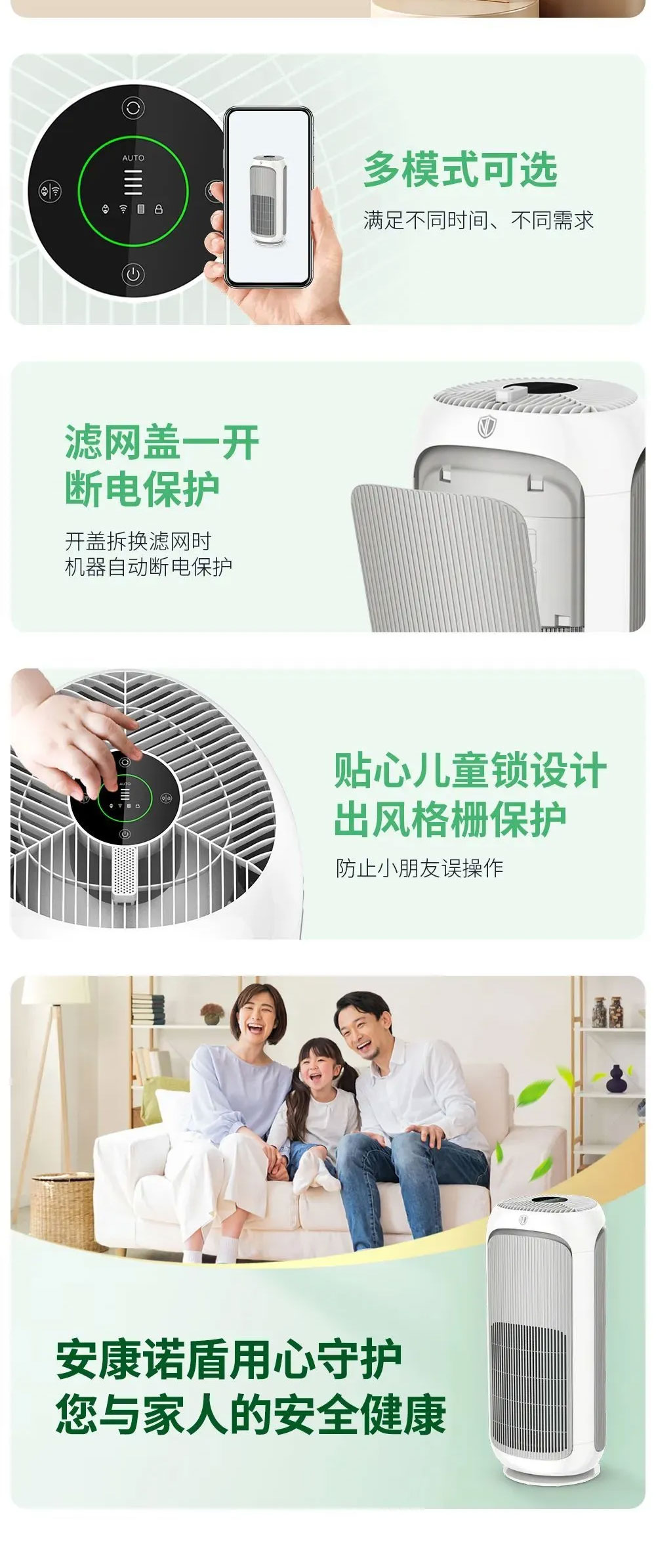 1732774112960278.jpg 微信圖片_20241128140545_03.jpg