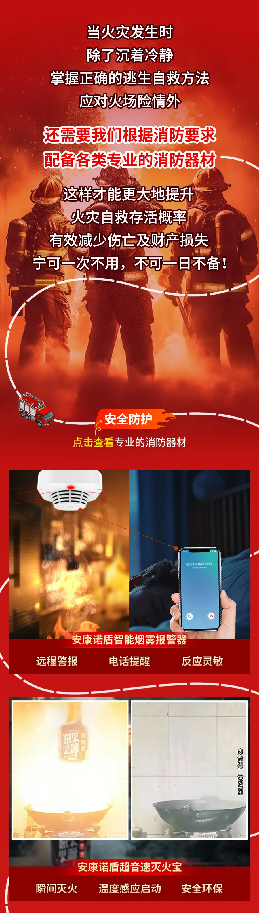 1739341465804671.jpg 企業(yè)微信截圖_17392561741012_01.jpg